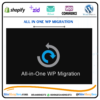 إضافة ALL IN ONE WP MIGRATION ⭐️